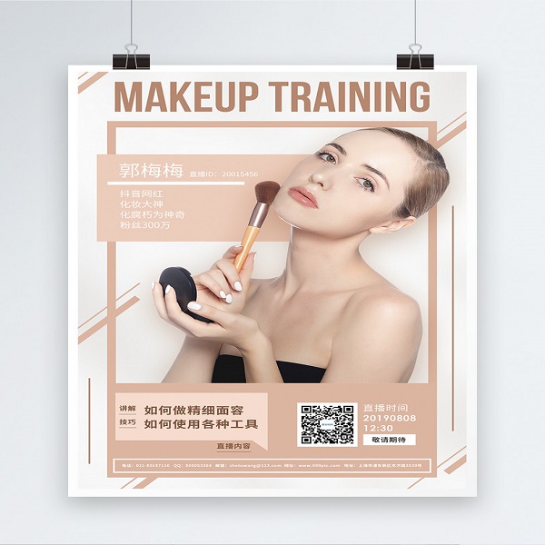 Large Format Posters