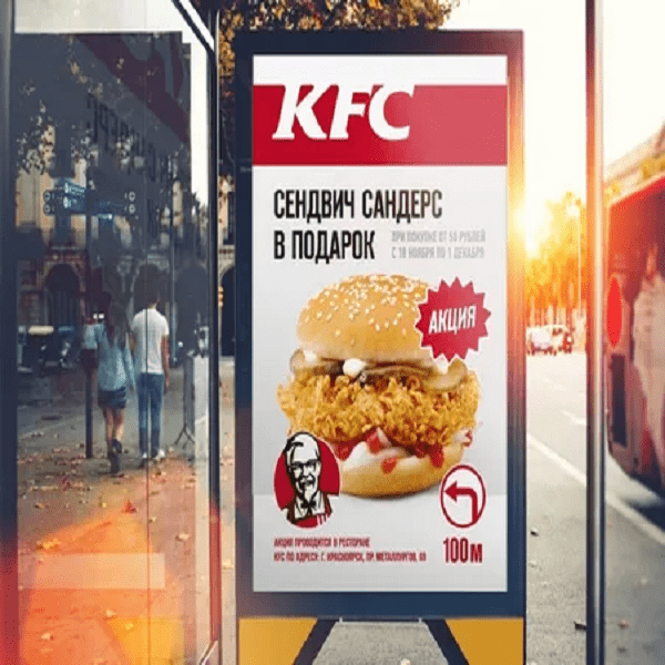 Resturent Windows Perfs